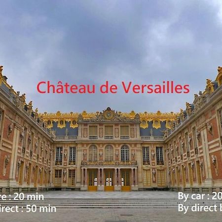 Appartement 4 Pieces - La Rose Des Yvelines - Classe 3 Etoiles Trappes Dış mekan fotoğraf